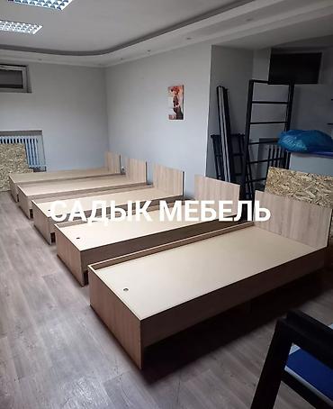 Односпальные кровати: Кровати, Матрасы 🟢ЦЕНА УКАЗАНА БЕЗ МАТРАСА!!!🟢 ✅Цена от 6000 сом и at lalafo.kg — 14 Односпальные кровати: Кровати, Матрасы 🟢ЦЕНА УКАЗАНА БЕЗ МАТРАСА!!!🟢 ✅Цена от 6000 сом и — 14