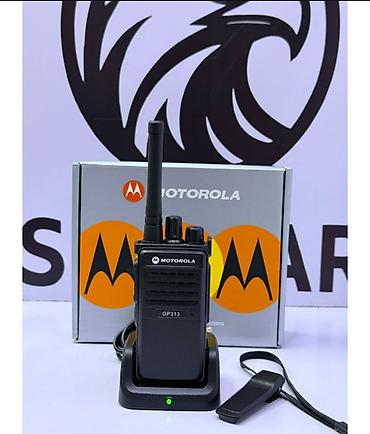 argb controller: Рация Motorola GP-313 Портативная профессиональная рация для надежной — 1