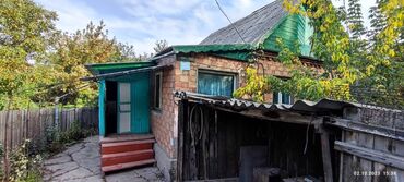 дом в городе бишкек: 62 м², 4 комнаты, Старый ремонт Без мебели