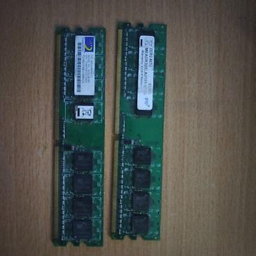 бу чехлы: 2 планки DDR 2 по 512 mb 250 сом за штуку 450 за обе — 1
