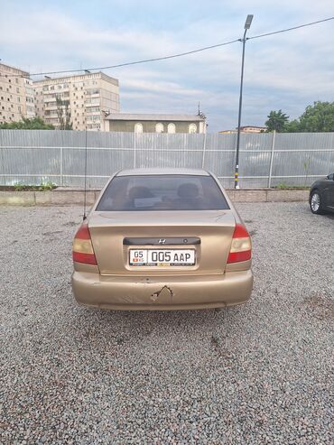 обмен автомобилей с доплатой: Hyundai Accent: 2005 г., 1.5 л, Механика, Бензин, Седан