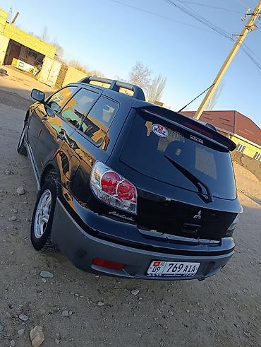 Mitsubishi: Mitsubishi Outlander: 2003 г., 2 л, Механика, Бензин, Кроссовер — 7