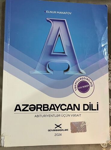 hedef azerbaycan dili qayda kitabi: Elnur Manafov tərəfindən hazırlanmış, abituriyentlər üçün nəzərdə