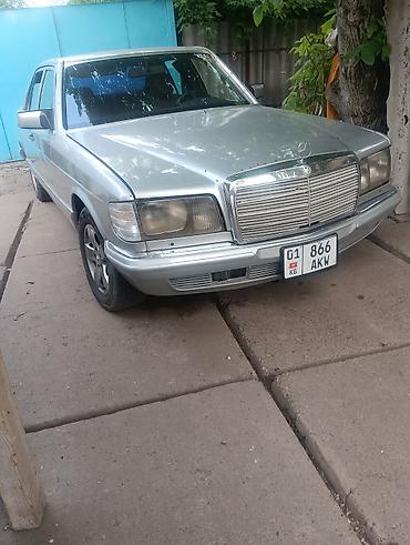 лисичка мерс: Mercedes-Benz S-Class: 1985 г., 3 л, Механика, Дизель, Седан — 1