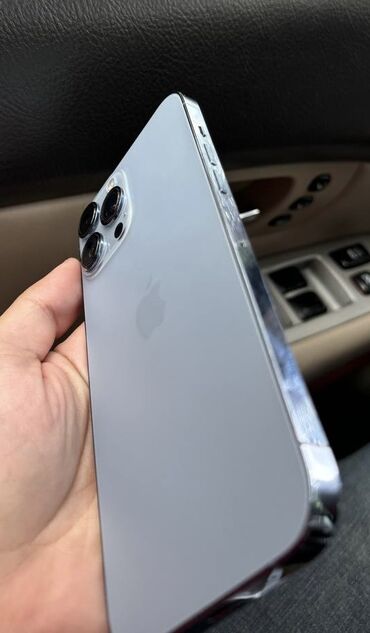 Apple iPhone: IPhone 13 Pro Max, Б/у, 128 ГБ, Голубой, Зарядное устройство, Коробка, 87 %
