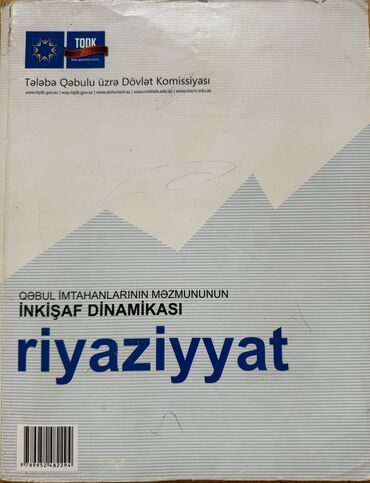 elməddin tağıyev riyaziyyat pdf indir: Riyaziyyat dinamika