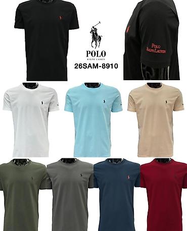 pull and bear kengur: Muške brendirane majice kratkih rukava više modela. A klasa iz — 9