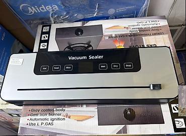 подшивочная машина: Вакууматор Vacuum Sealer — компактный прибор для герметичной упаковки — 1