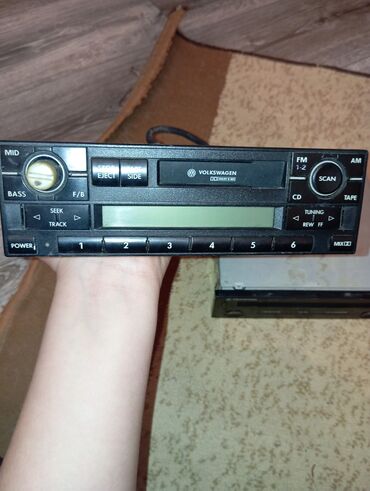 Maqnitofonlar: Maqnitol, İşlənmiş, CD, Ünvandan götürmə — 6