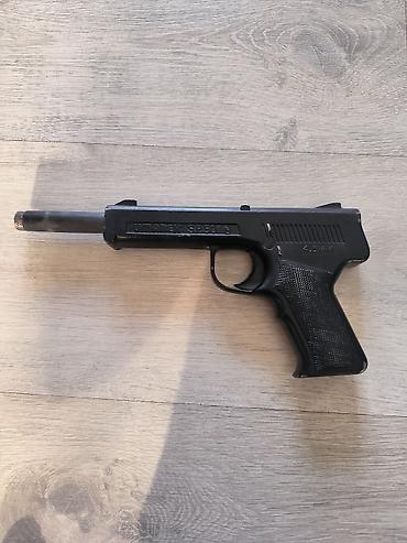 пульки 4 5: Тир пистолет Umarex SP50 (.45) с комплектом пуль. Состояние отличное — 6