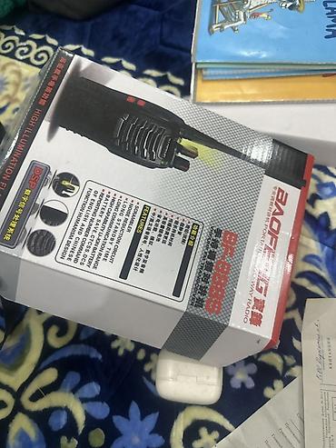 retro mp3: Рация Baofeng BF-888S — компактная портативная радиостанция UHF — 2