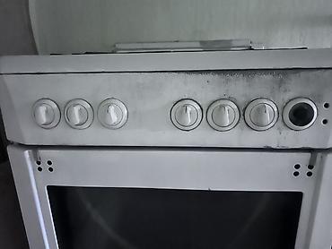 Кухонные плиты и варочные поверхности: Газовая, Механическое, Напольная, Б/у — 11