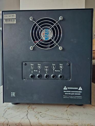 Ev üçün digər mallar: Navigator gərginlik tənzimləyicisi (Stabilizator) – 12000 VA / 12 kVA — 2