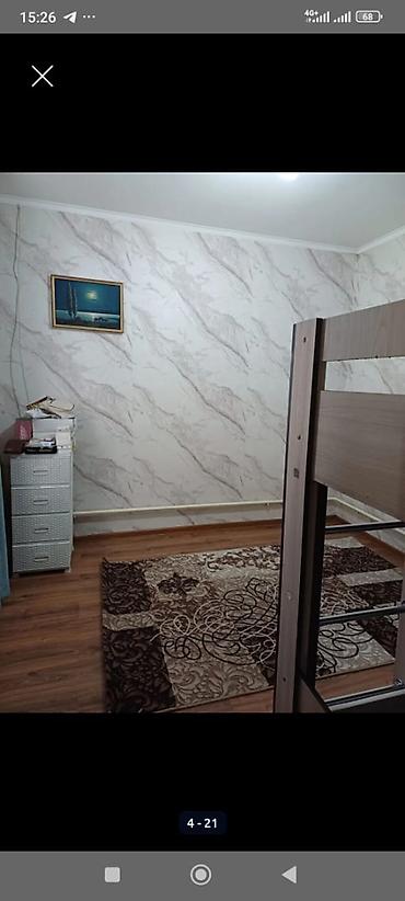 Продажа коттеджей и домов: 🚨🏡 СРОЧНО ПРОДАЁТСЯ ВРЕМЯНКА С УЧАСТКОМ 4,5 СОТКИ 🏡🚨 📍 Район: Алтын — 4