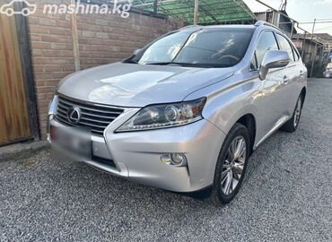 хонда срв 5 поколения купить: Lexus RX: 2013 г., 3.5 л, Вариатор, Гибрид, Кроссовер