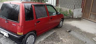 чехол кий: Daewoo Tico: 1996 г., 0.8 л, Механика, Бензин, Хэтчбэк — 4