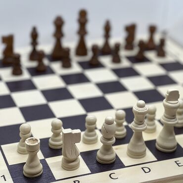 Шахматы: Шахматы деревянные. Представляем вам деревянные шахматы, которые — 5