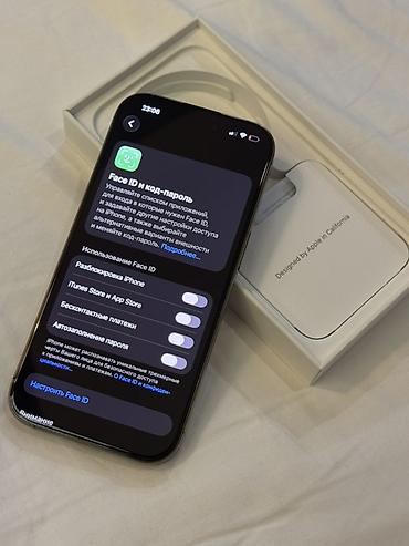 iphone new: IPhone 16 Pro, Б/у, 128 ГБ, Desert Titanium, Защитное стекло, Чехол, 90 % — 5