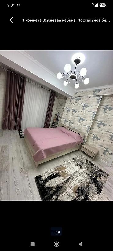 Посуточная аренда квартир: 1 комната, Душевая кабина, Постельное белье, Кондиционер — 20