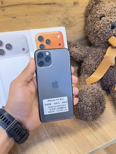 IPhone 11 Pro, Б/у, 64 ГБ, Space Gray, Коробка, В рассрочку, 100 %