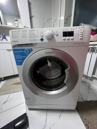 купить ноутбук в рассрочку без банка бишкек: Кир жуучу машина Indesit, Колдонулган, Автомат, 7 кг чейин
