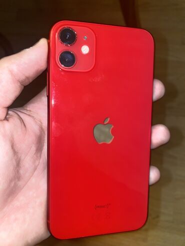 iphone 11 256 gb: IPhone 11, 64 GB, Qırmızı, Barmaq izi, Face ID