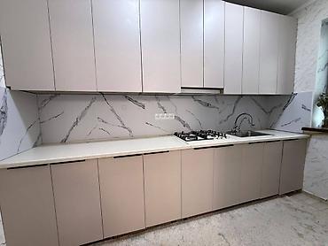 Продажа квартир: 1 комната, 41 м², Элитка, 2 этаж — 2