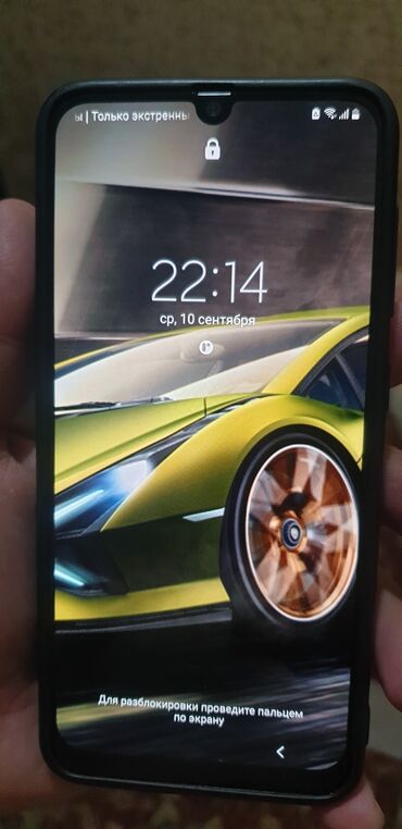 купить самсунг а51 бу: Samsung Galaxy A50, Колдонулган, 2 SIM