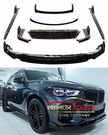 bse x5: BMW, Новый — 2