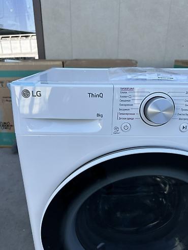 афтомат стиральный: Стиральная машина LG ThinQ, фронтальная загрузка - Загрузка: 8 кг - — 6