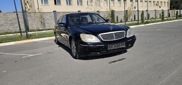 сколько стоит значок мерседес: Mercedes-Benz S-Class: 2001 г., 3.2 л, Автомат, Бензин, Седан