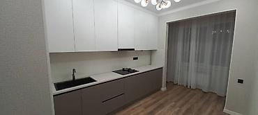 Продажа квартир: 1 комната, 45 м² — 5