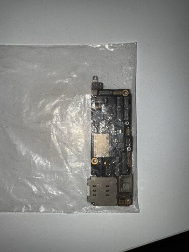 Bıçaqlar: IPhone 15 pro icloud platasi, iclouddadi