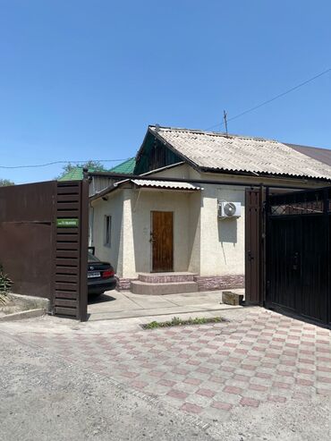 Продажа домов: Дом, 77 м², 3 комнаты, Собственник, Старый ремонт at lalafo.kg — 5 Продажа домов: Дом, 77 м², 3 комнаты, Собственник, Старый ремонт — 5