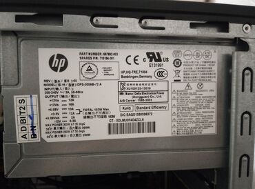 Masaüstü kompüterlər və iş stansiyaları: Parametrlər: Hp Pavilion 500 İ5 4440 3.10 GHz (1150 socket) 8 gb ram -da lalafo.az — 5 Masaüstü kompüterlər və iş stansiyaları: Parametrlər: Hp Pavilion 500 İ5 4440 3.10 GHz (1150 socket) 8 gb ram — 5