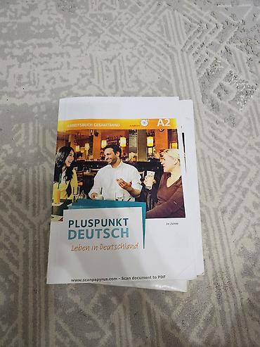 немецкой: Учебные комплекты по немецкому языку Pluspunkt Deutsch: Leben in — 5