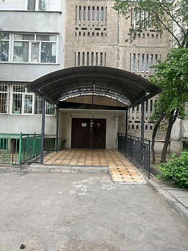 Продажа квартир: 1 комната, 40 м², 105 серия, 3 этаж, Евроремонт — 11
