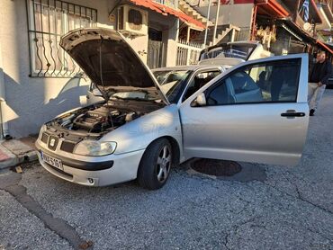 Seat: Seat Ibiza: 1.4 l. | 2002 έ. 220000 km. Κουπέ — 8