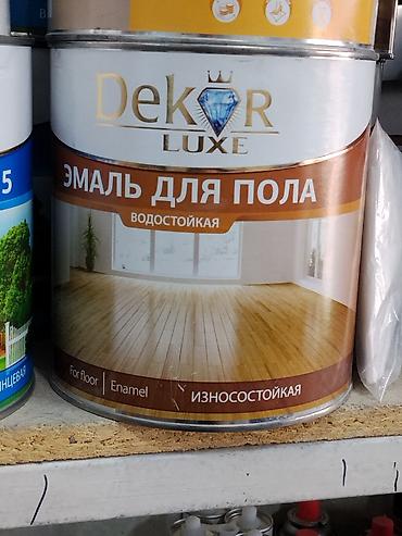 Эмаль: Эмаль для пола Dekor Luxe - Назначение: покрытие для полов внутри — 1