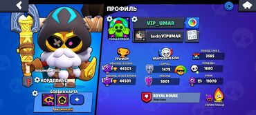 игровые телефоны бишкек: Представляем игровой профил пишите в ватцап
