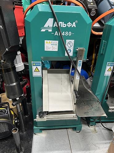 Другие инструменты: Мясорезка Мощность двигателя 2.2квт Весь :43кг Комплект 5 шт — 7