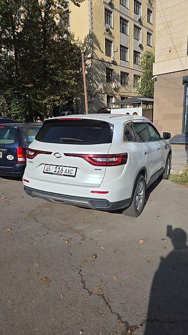 Renault: Renault QM6: 2020 г., Вариатор, Газ, Кроссовер — 2
