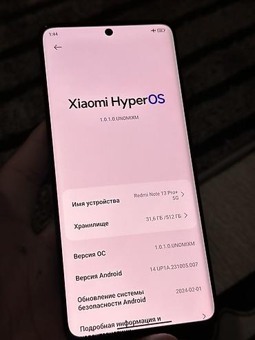 Redmi: Redmi Note 13 Pro+ 5G 12/512 обмен интересен, торг минимальный Телефон at lalafo.kg — 2 Redmi: Redmi Note 13 Pro+ 5G 12/512 обмен интересен, торг минимальный Телефон — 2