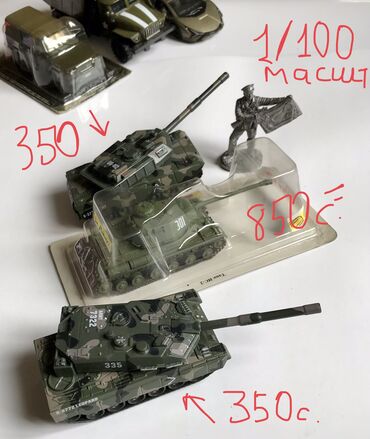 вязание мужские модели: Танк ИС-2 "Иосиф Сталин-2" 1:100 копия модель металл с Журналом