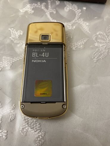 Nokia: Nokia 1, rəng - Qızılı, Düyməli, İki sim kartlı — 6