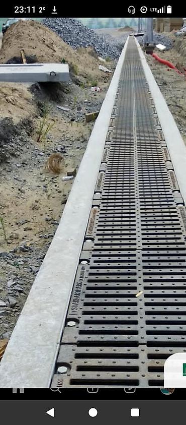 Дождеприемники: Монтаж Пластиковых водоотводных лотков и желобов, СтандартПарк — 6