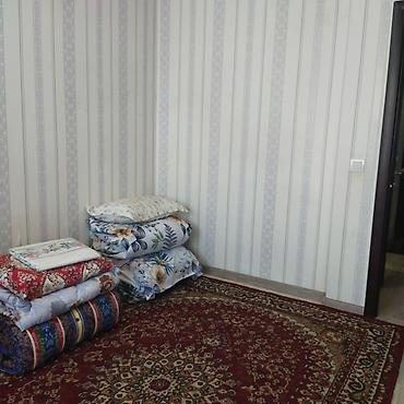 Долгосрочная аренда комнат: 48 м², С мебелью — 14