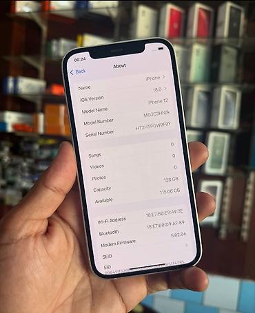ref iphone: IPhone 12, 128 GB, Starlight, Zəmanət, Simsiz şarj, Face ID — 4