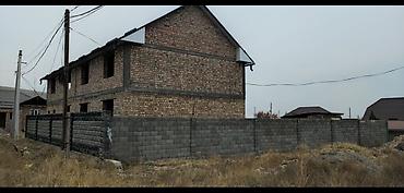 дома с большим участком: Продаётся капитальный двухэтажный дом в кирпиче с мансардным — 2