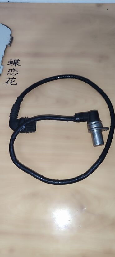 Датчики, сенсоры, предохранители: Датчик коленвала BMW 1995 г., Б/у, Оригинал at lalafo.kg — 11 Датчики, сенсоры, предохранители: Датчик коленвала BMW 1995 г., Б/у, Оригинал — 11